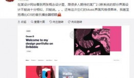 798陈奕诺最新爆料截图,揭秘娱乐圈幕后真相